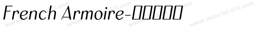 French Armoire字体转换